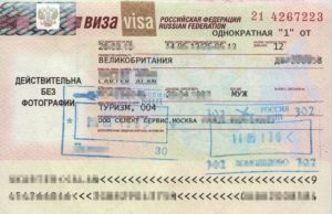 Russian tourist visa